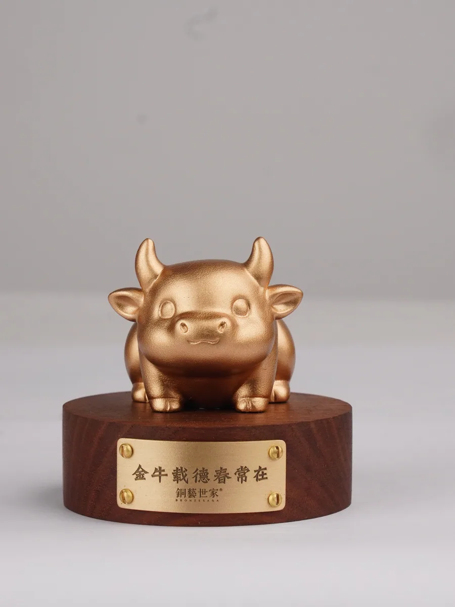 金牛载德春常在 · 整体