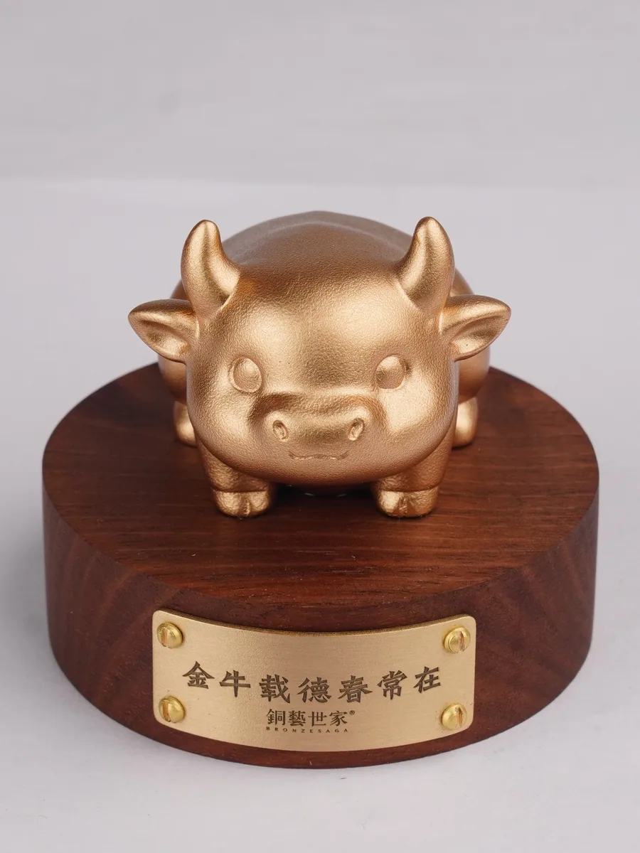 金牛载德春常在 · 关键细节