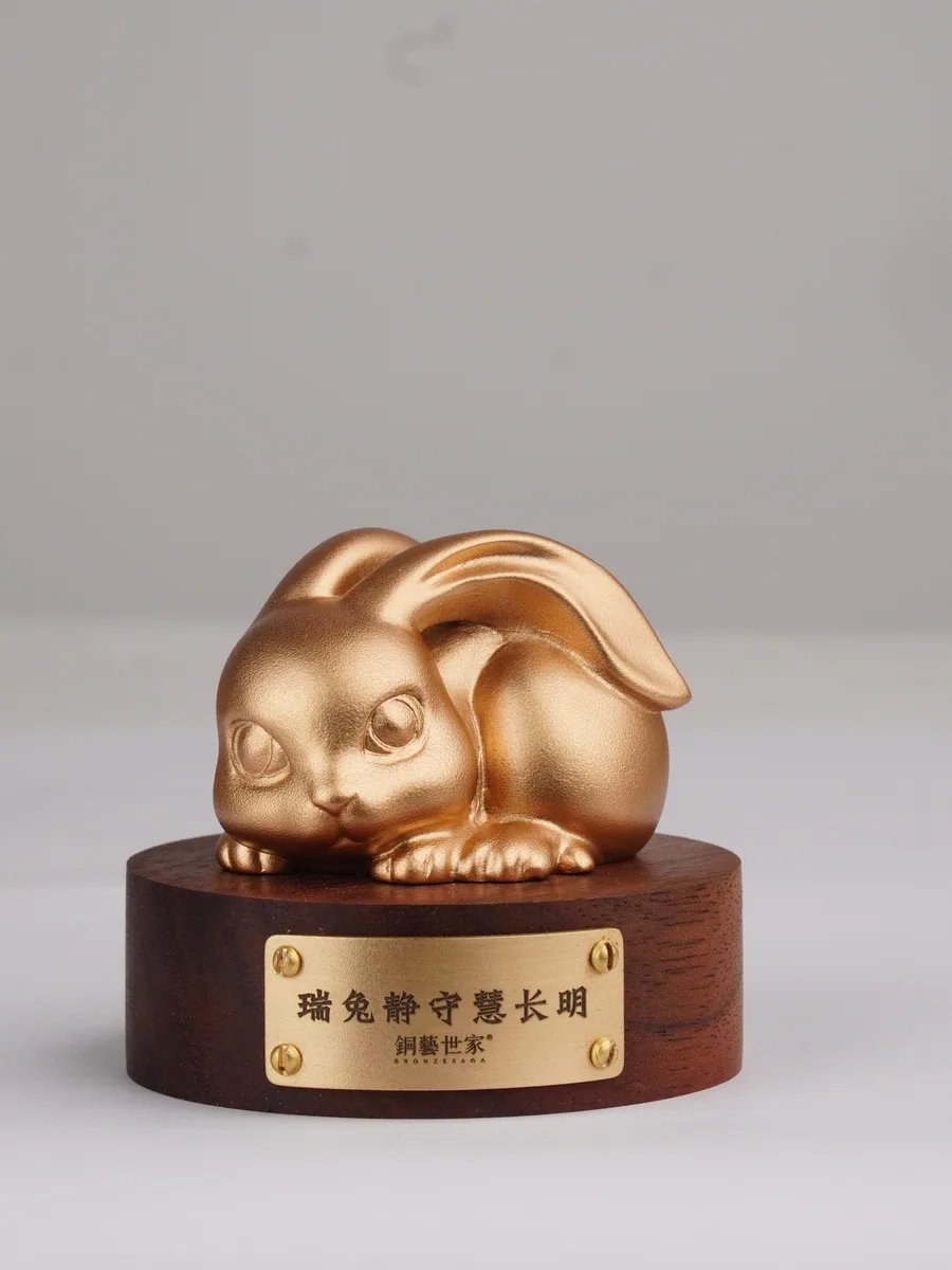 瑞兔静守慧长明 · 整体