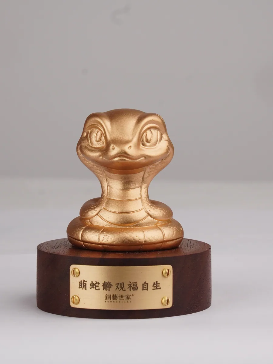 萌蛇静观福自生 · 整体