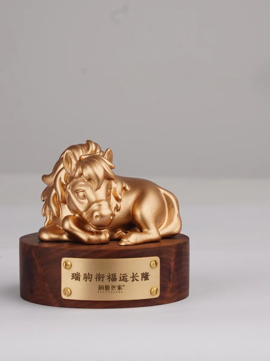 瑞驹衔福运长隆 · 整体