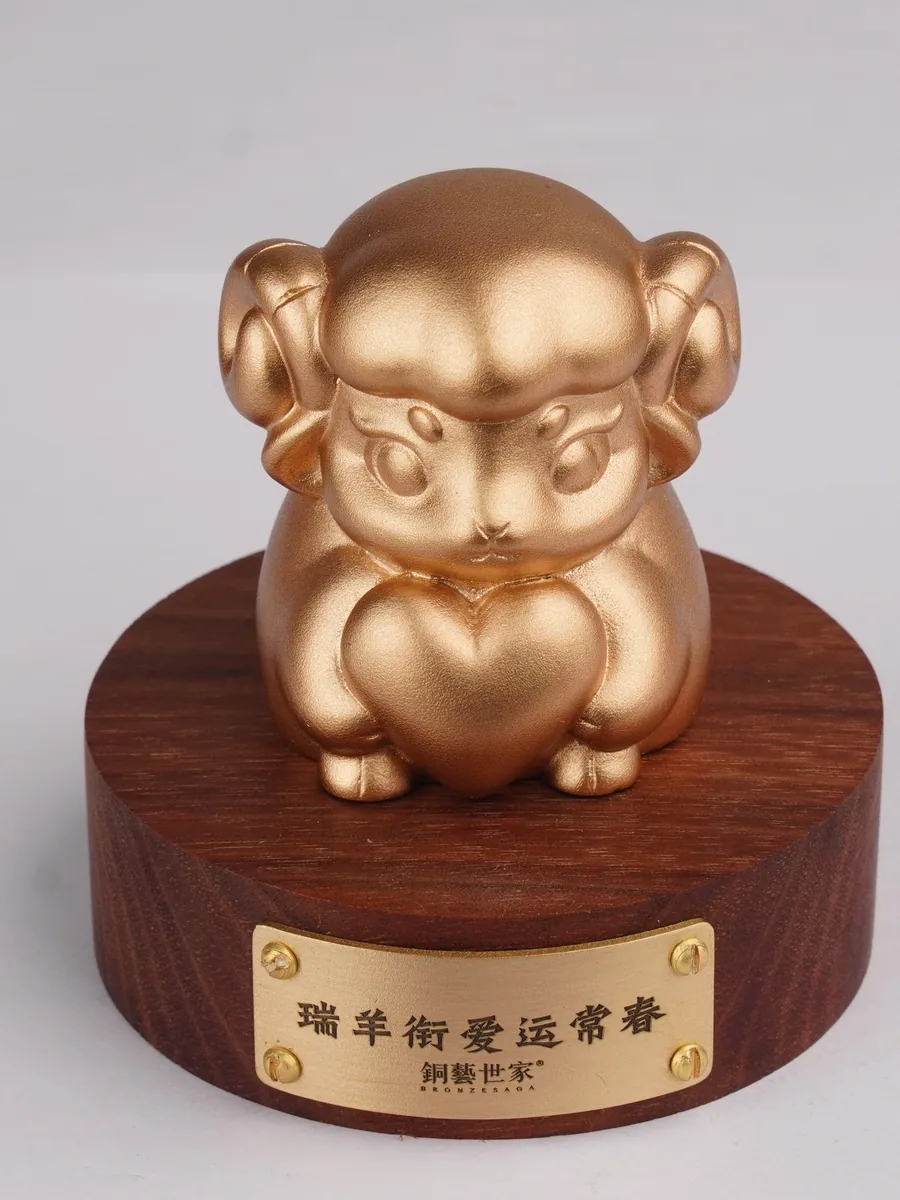 瑞羊衔爱运常春 · 关键细节