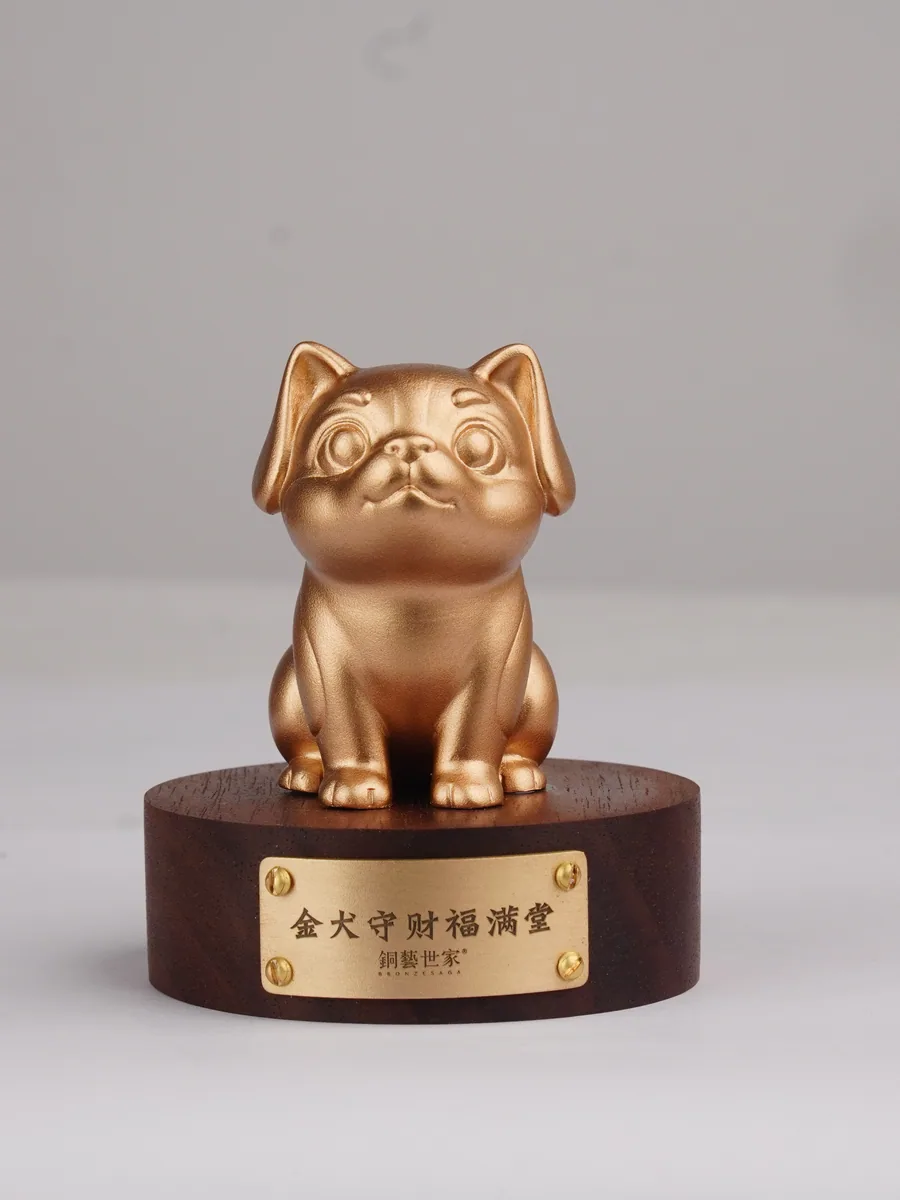 金犬守财福满堂 · 整体