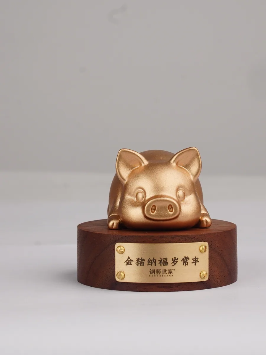 金猪纳福岁常丰 · 整体