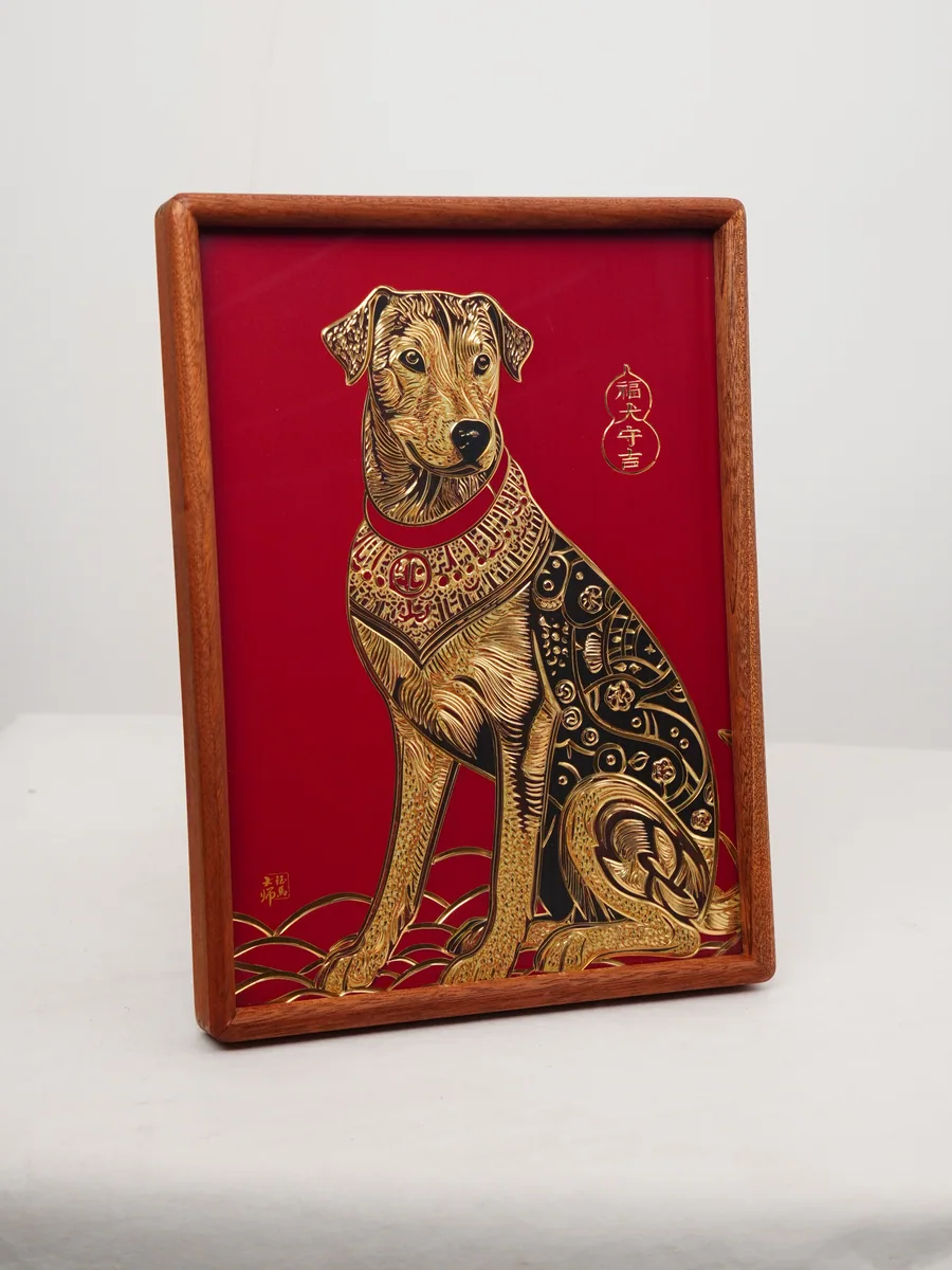 福犬守吉 · 另一角度