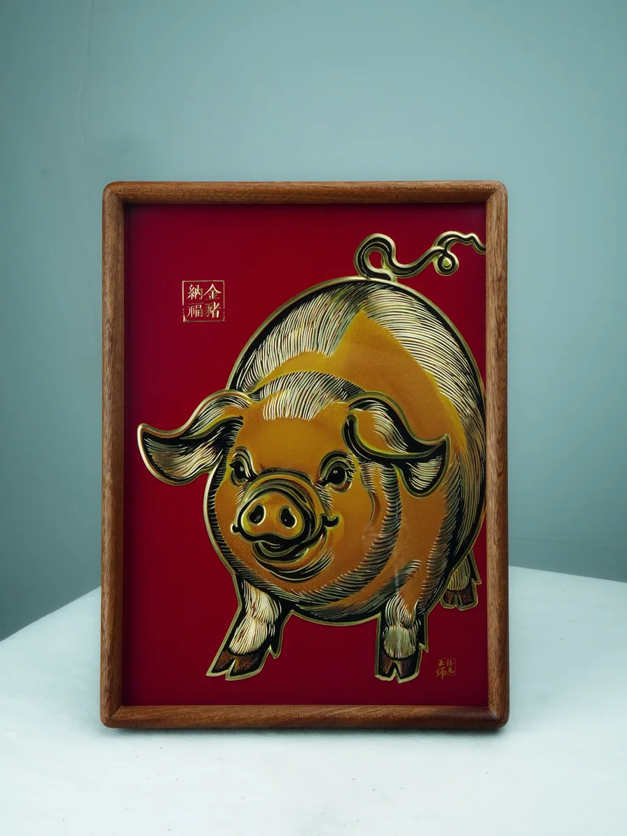 金猪纳福 · 整体