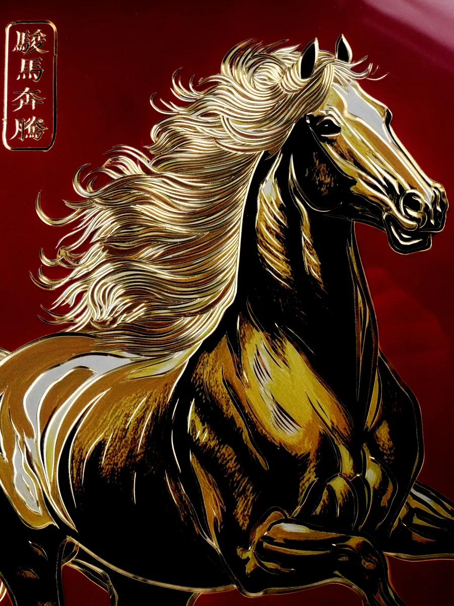 骏马奔腾 · 关键细节