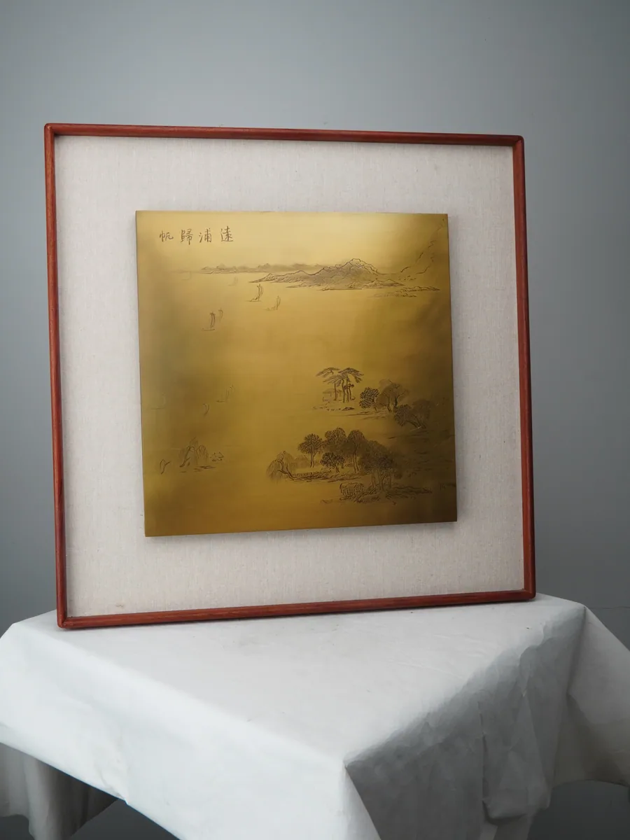 远浦归帆 · 另一角度