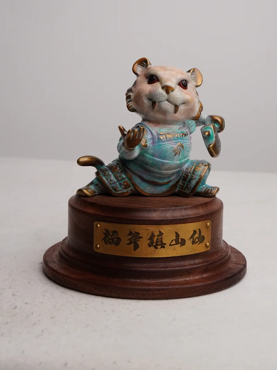 福斧镇山仙 · 整体