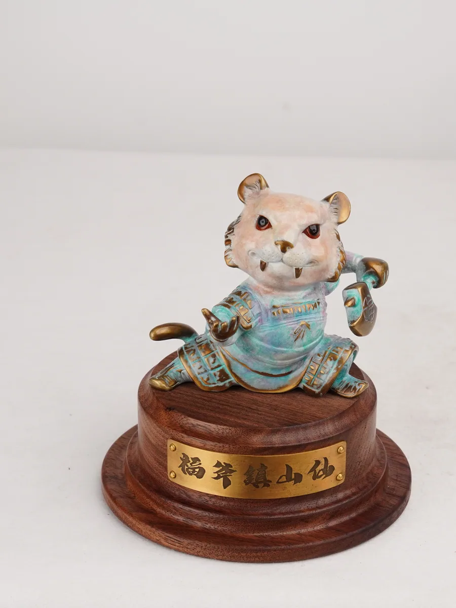 福斧镇山仙 · 关键细节