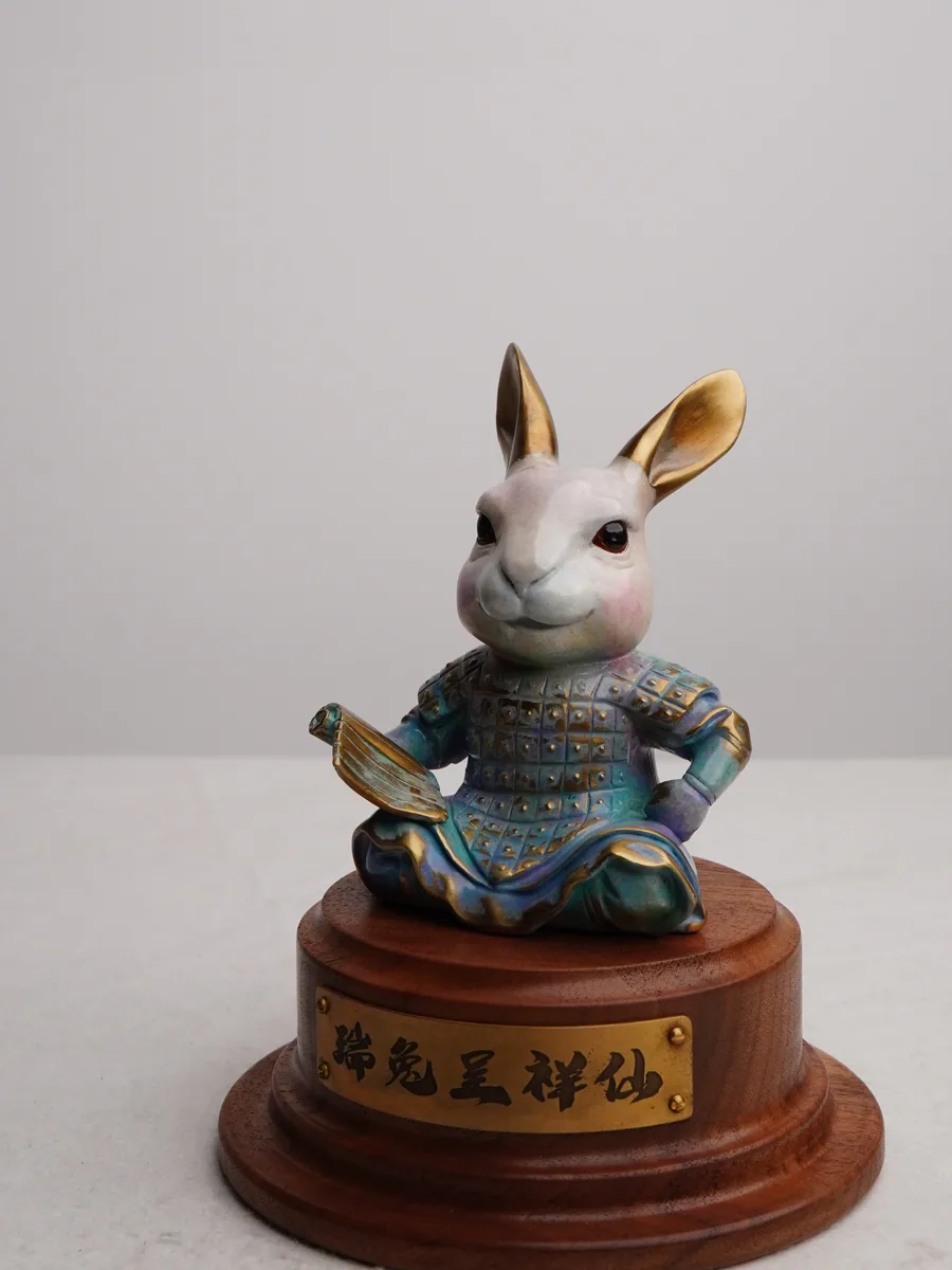 瑞兔呈祥仙 · 整体