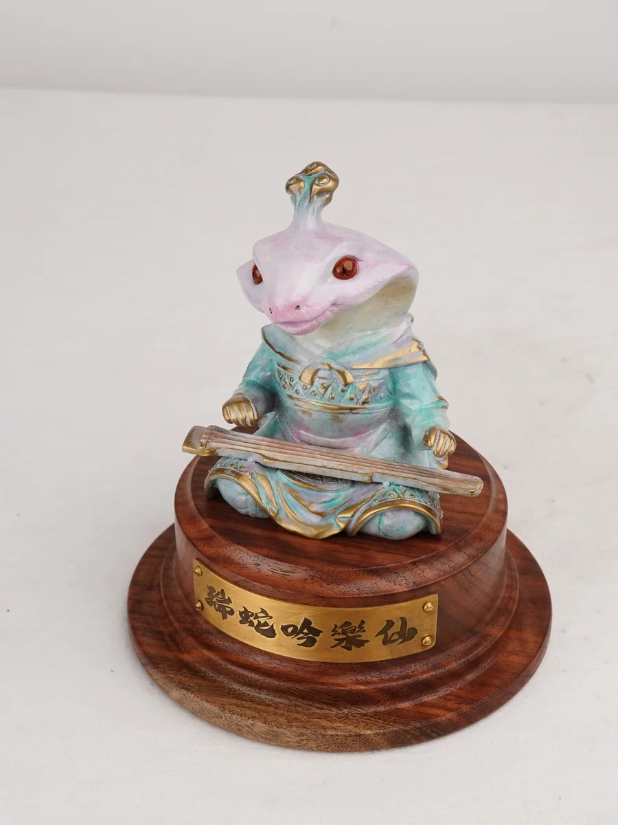 瑞蛇吟乐仙 · 关键细节