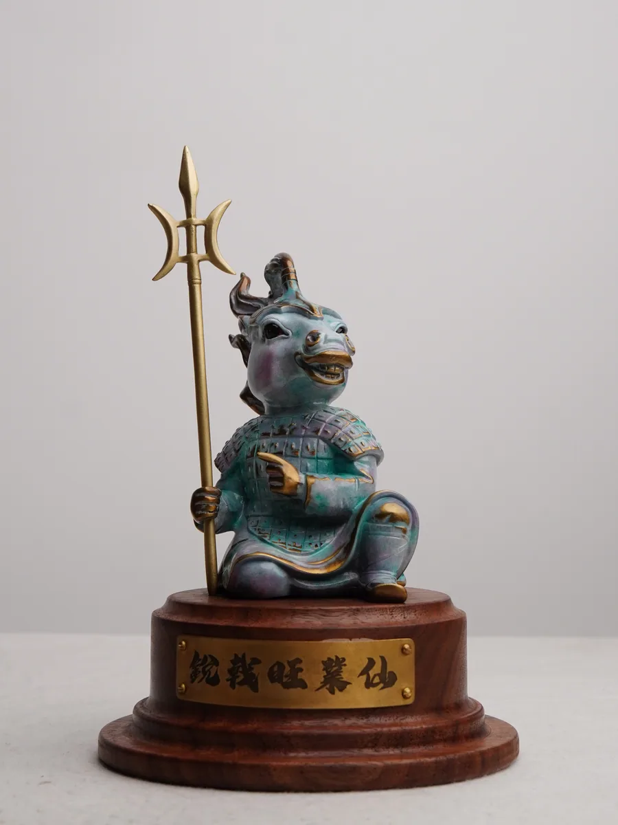 锐戟旺业仙 · 整体