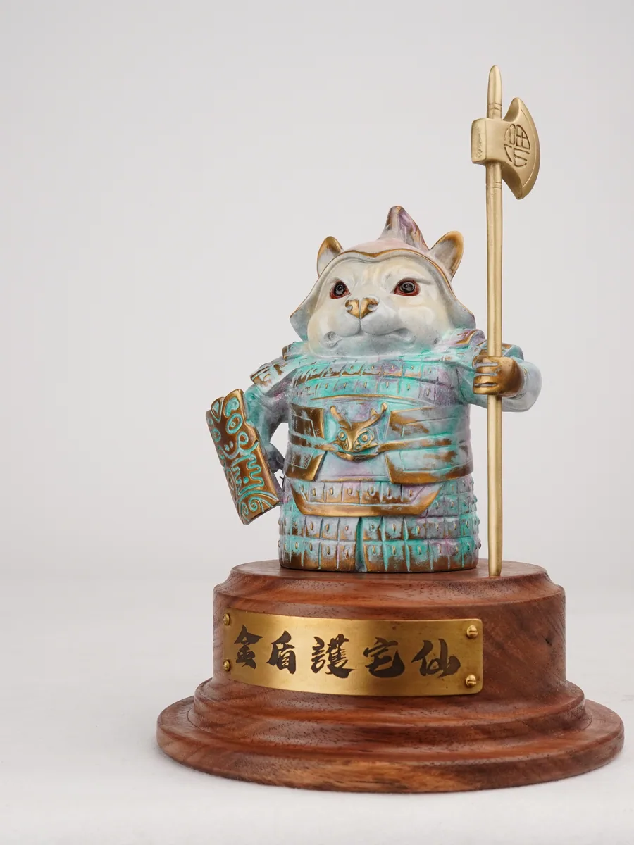 金盾护宅仙 · 整体