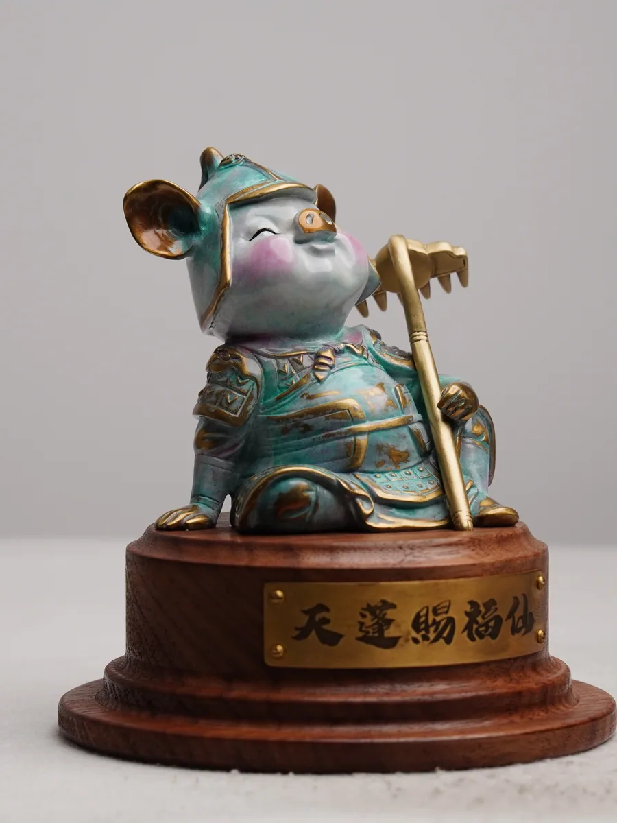 天蓬赐福仙 · 整体