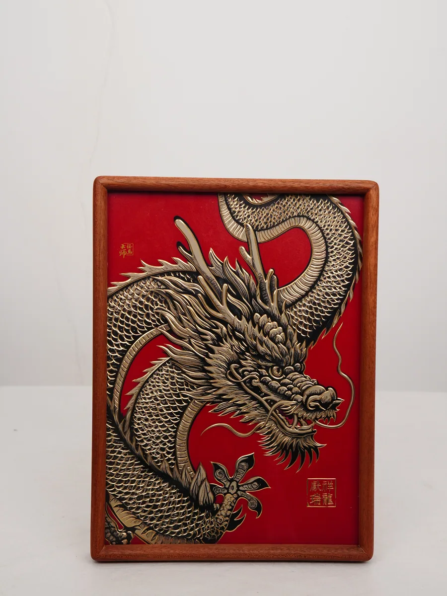 版画风格 · 祥龙献瑞 · 龙 · 整体