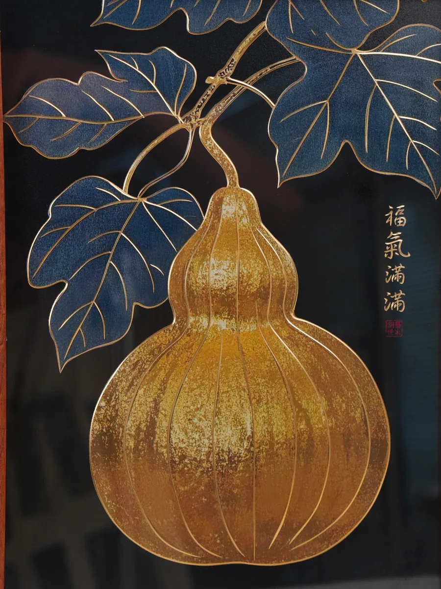 葫芦 · 福气满满 · 关键细节