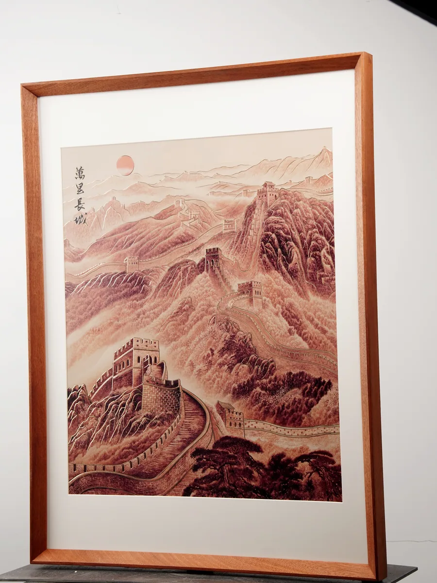 万里长城 · A款 · 另一角度