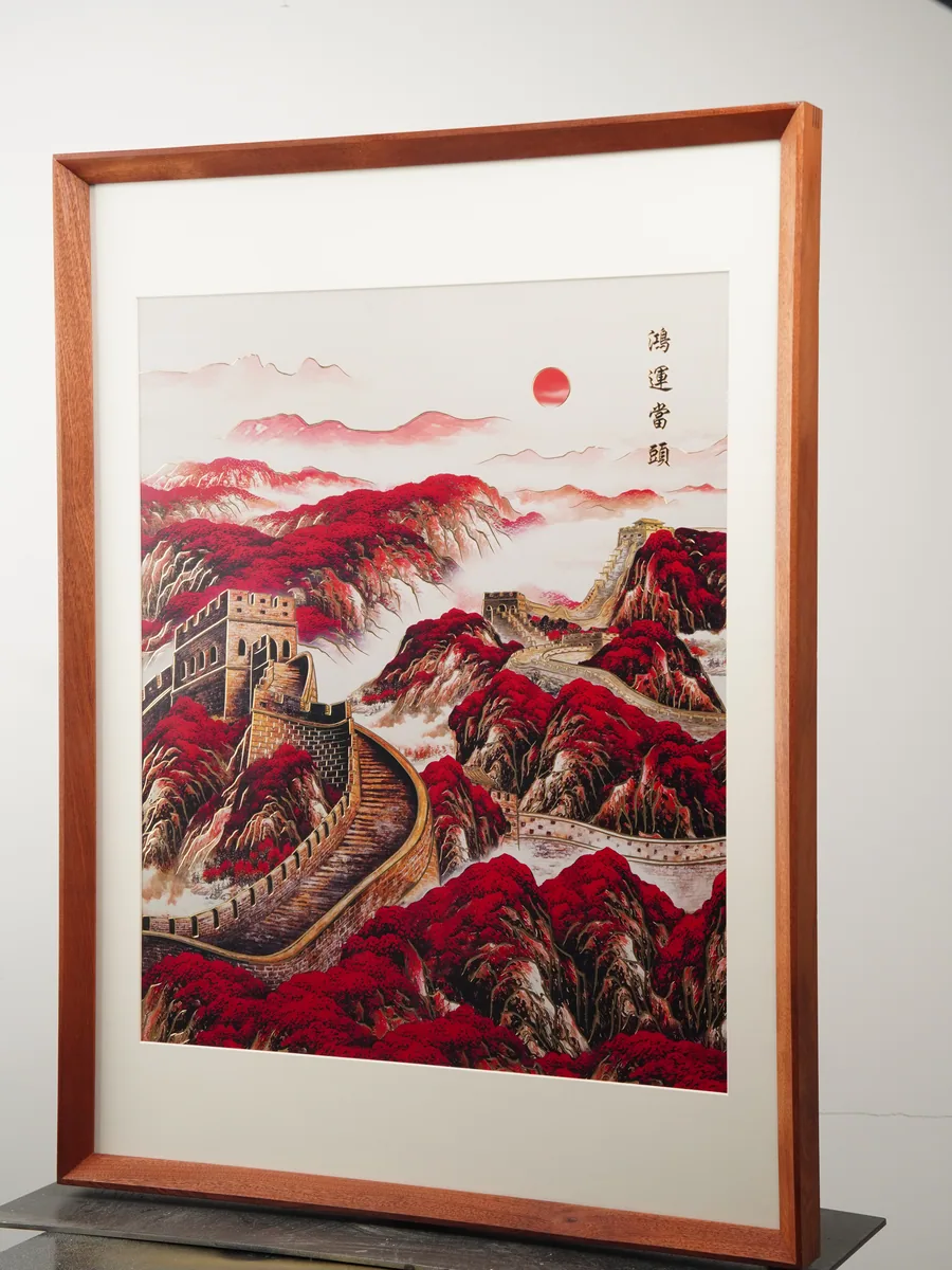 鸿运当头 · A款 · 另一角度