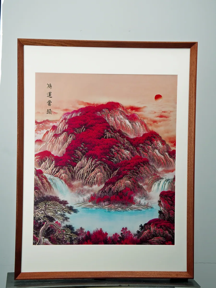 鸿运当头 · B款 · 整体