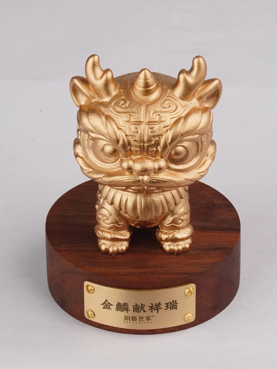 金麟献祥瑞 · 俯视细节