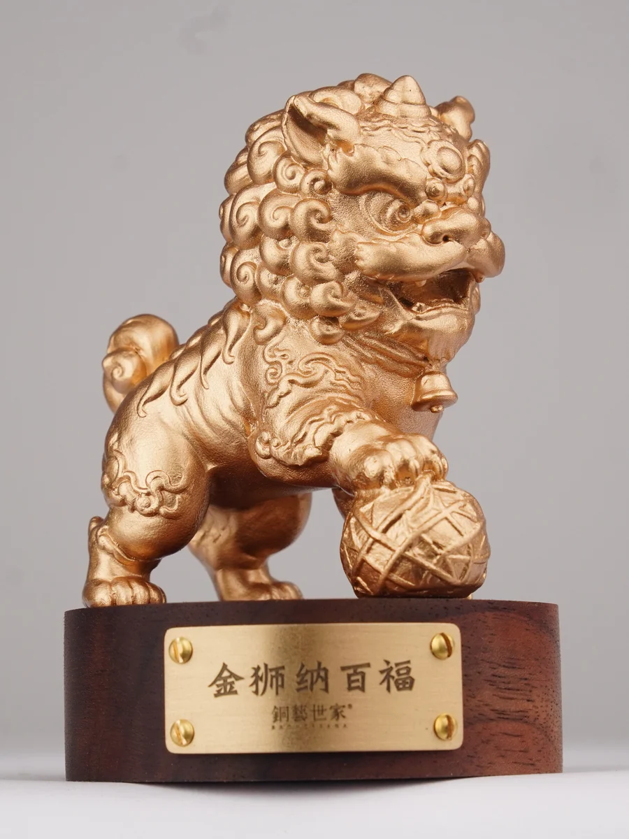 金狮纳百福 · 整体