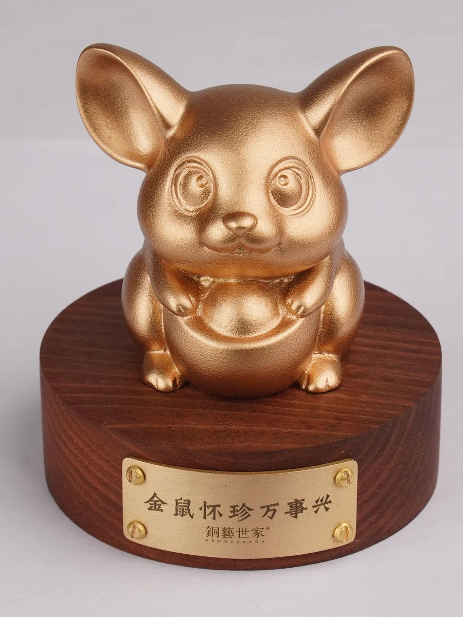 金鼠怀珍万事兴 · 俯视细节