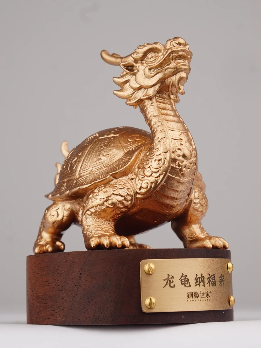 龙龟纳福来 · 整体
