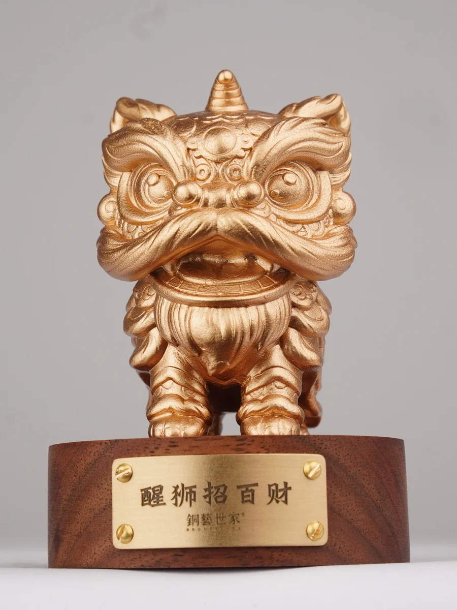 醒狮招百财 · 整体